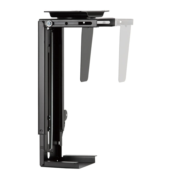 Under desk CPU Holder H300-533mm W88-203mm - UK Ergonomics
